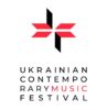 ukrainian music festival
